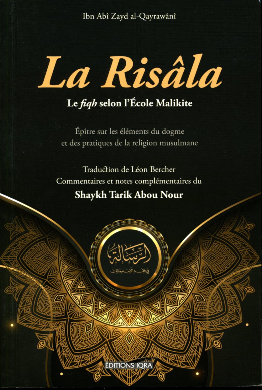 La Risala