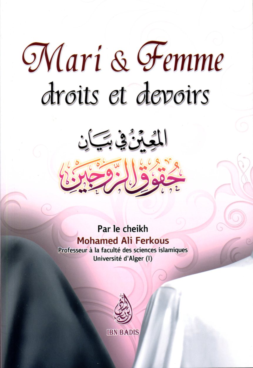 Mari &Femme droits et devoirs