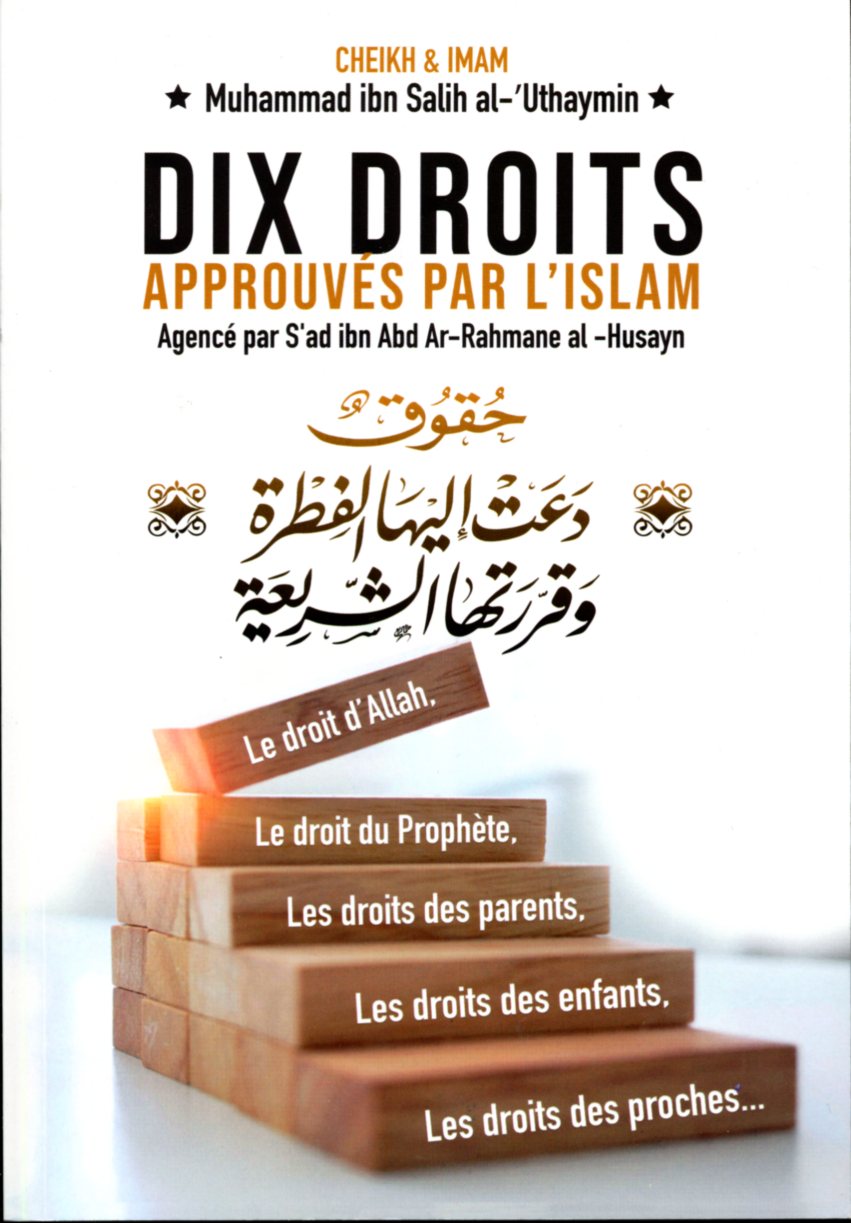 Dix droits approuvés par l'Islam