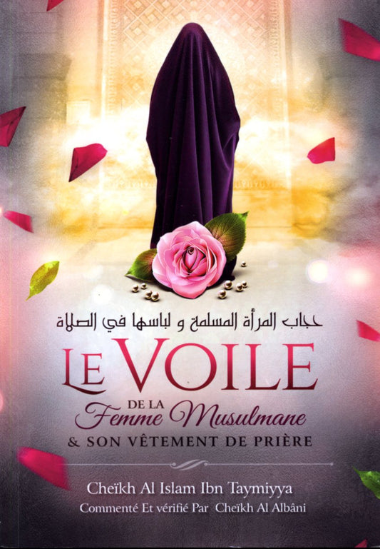 Le Voile de la femme musulmane