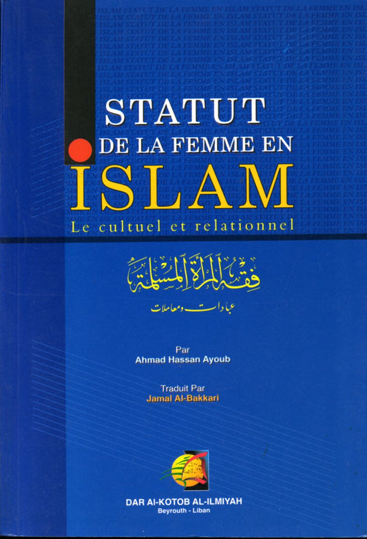 Statut de la femme en Islam