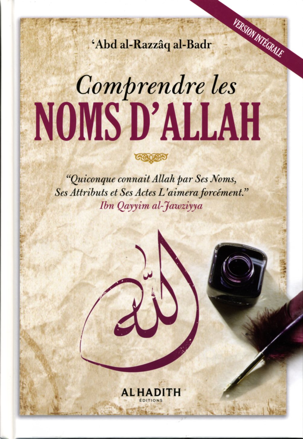 Comprendre les noms d'Allah