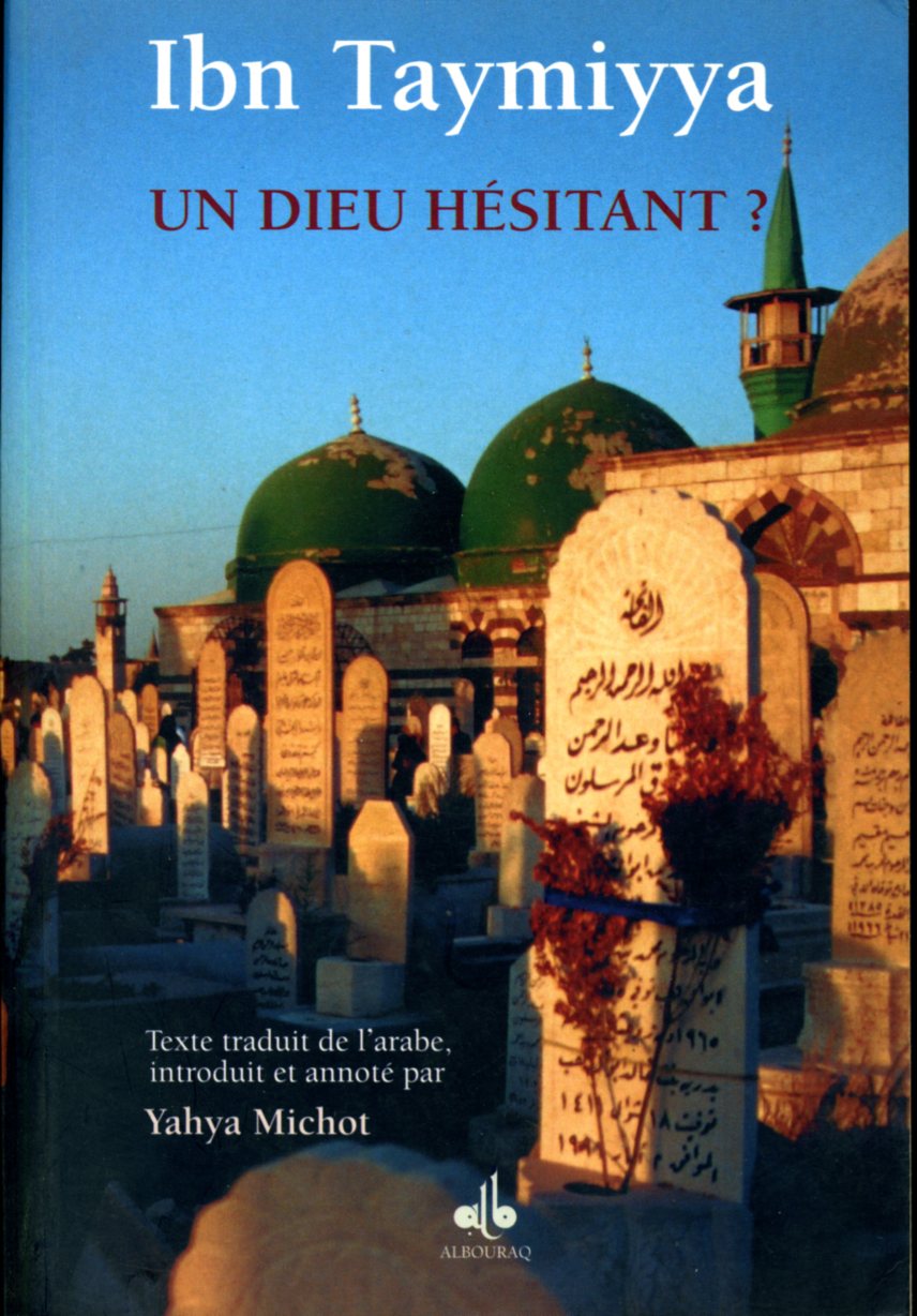 Un Dieu hésitant ?