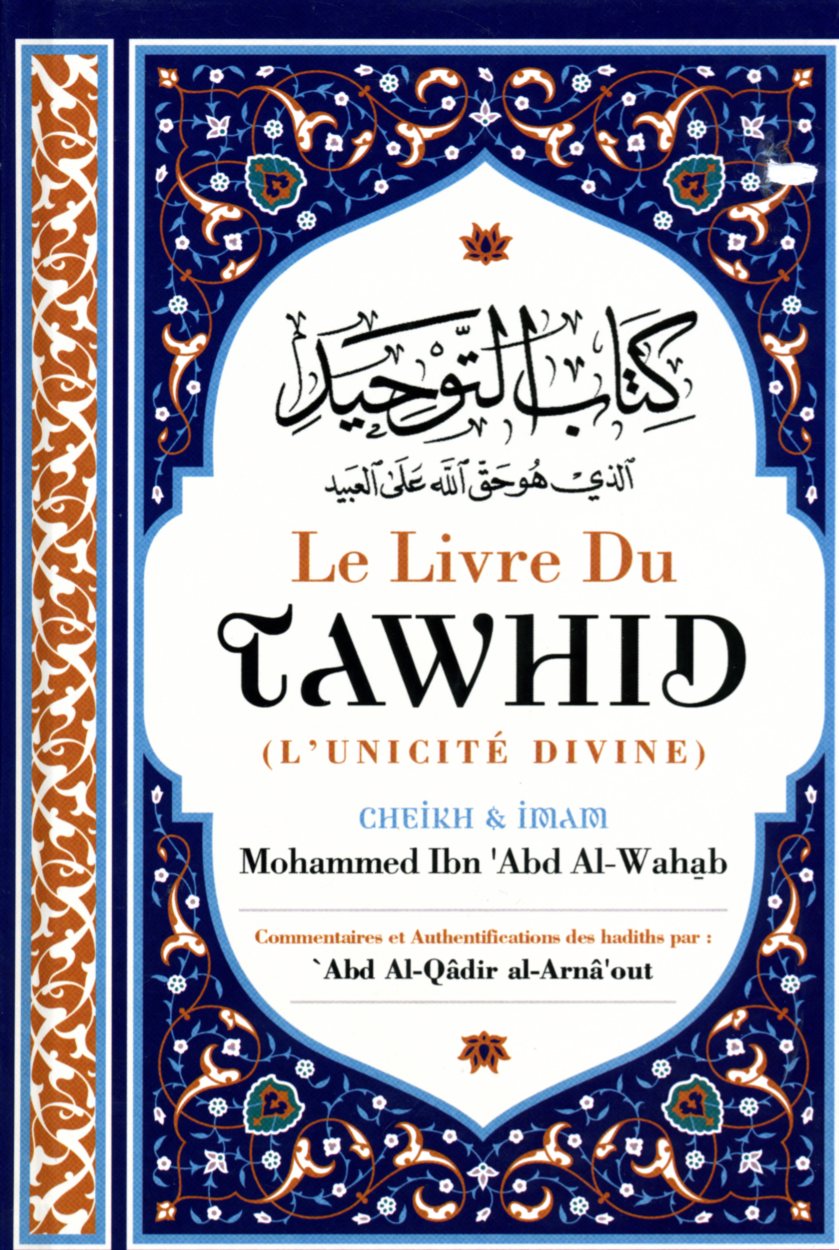 Le livre du Tawhid