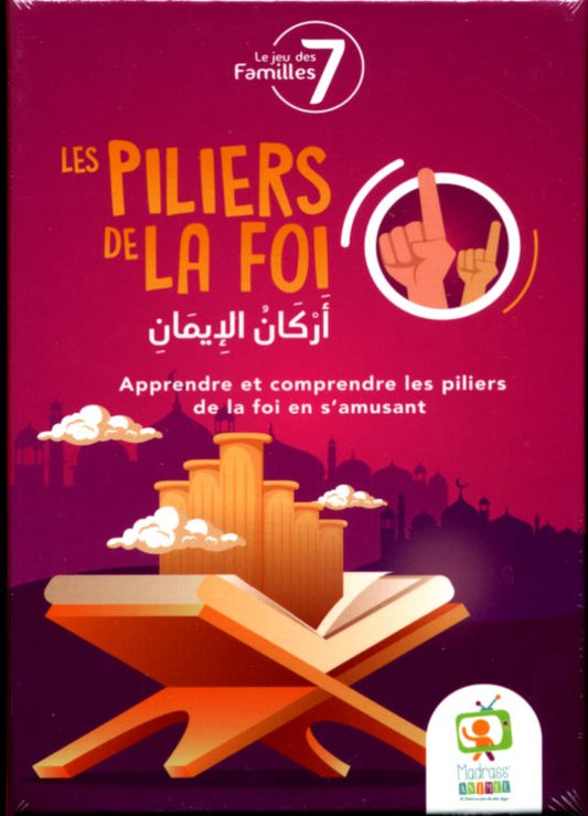 les pilier de la foi