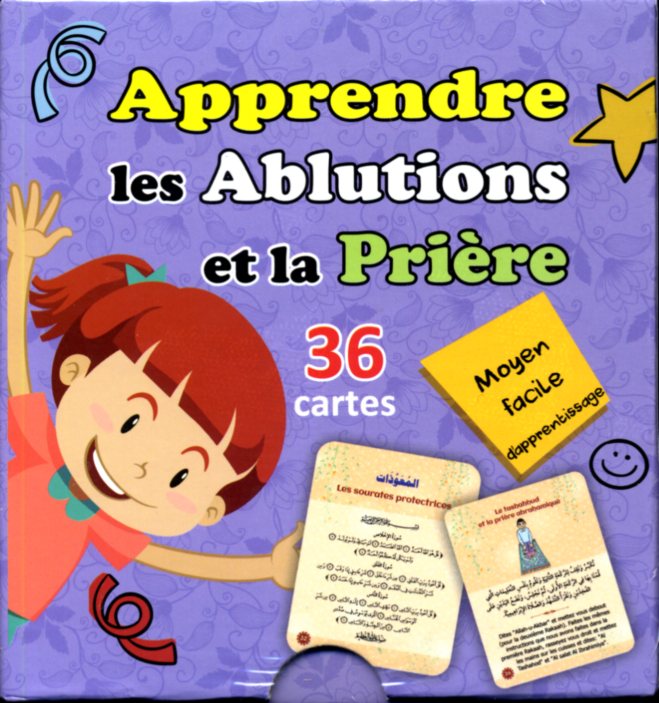 Apprendre les ablutions et la prière