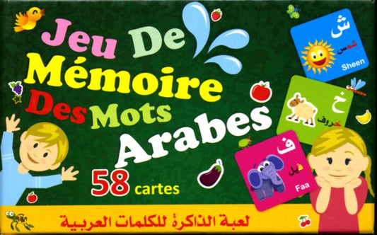 Jeu de mémoire des mots arabes