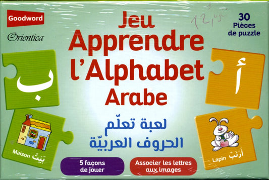 Jeu apprendre l'alphabet arabe