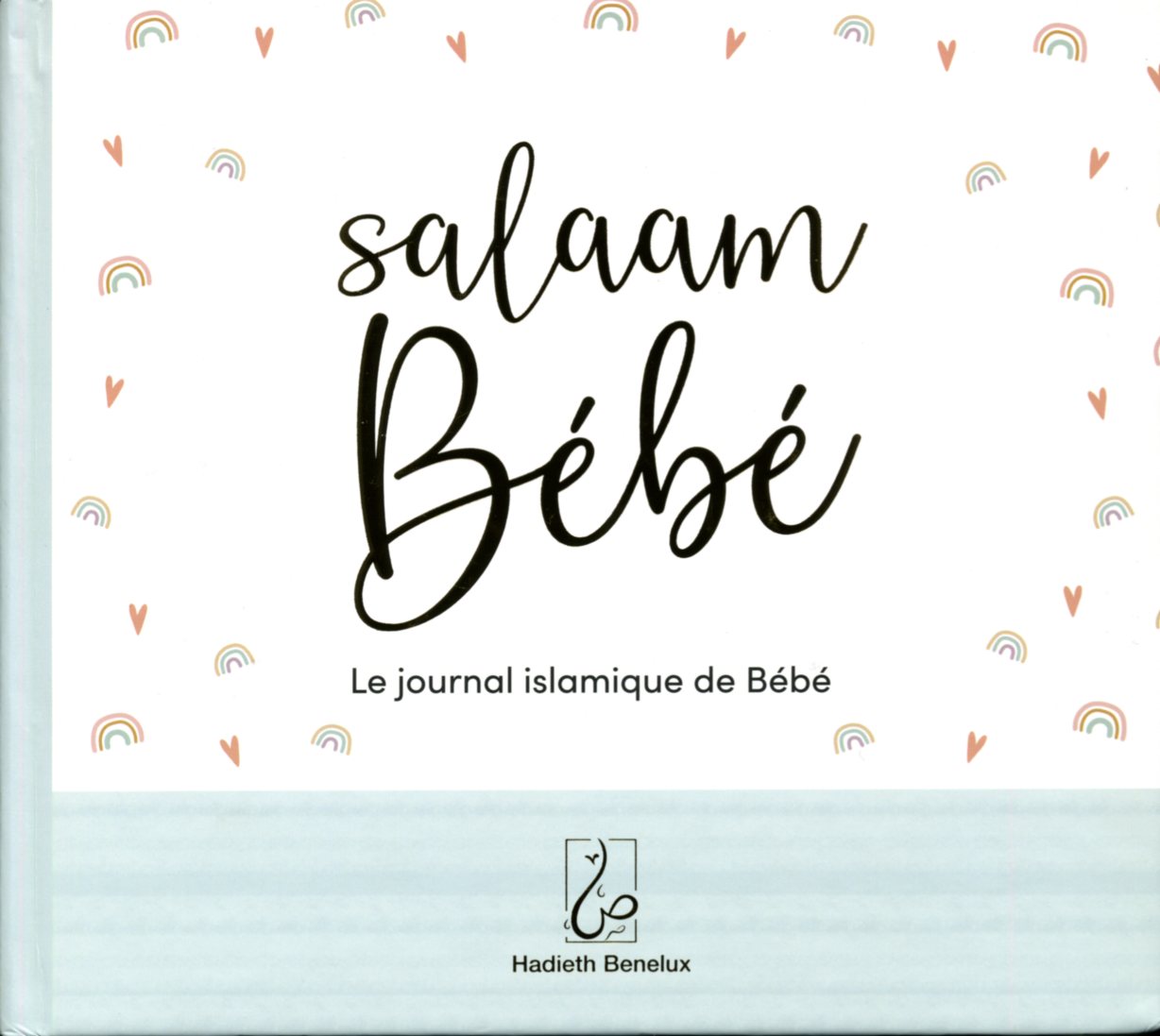 Salaam bébé