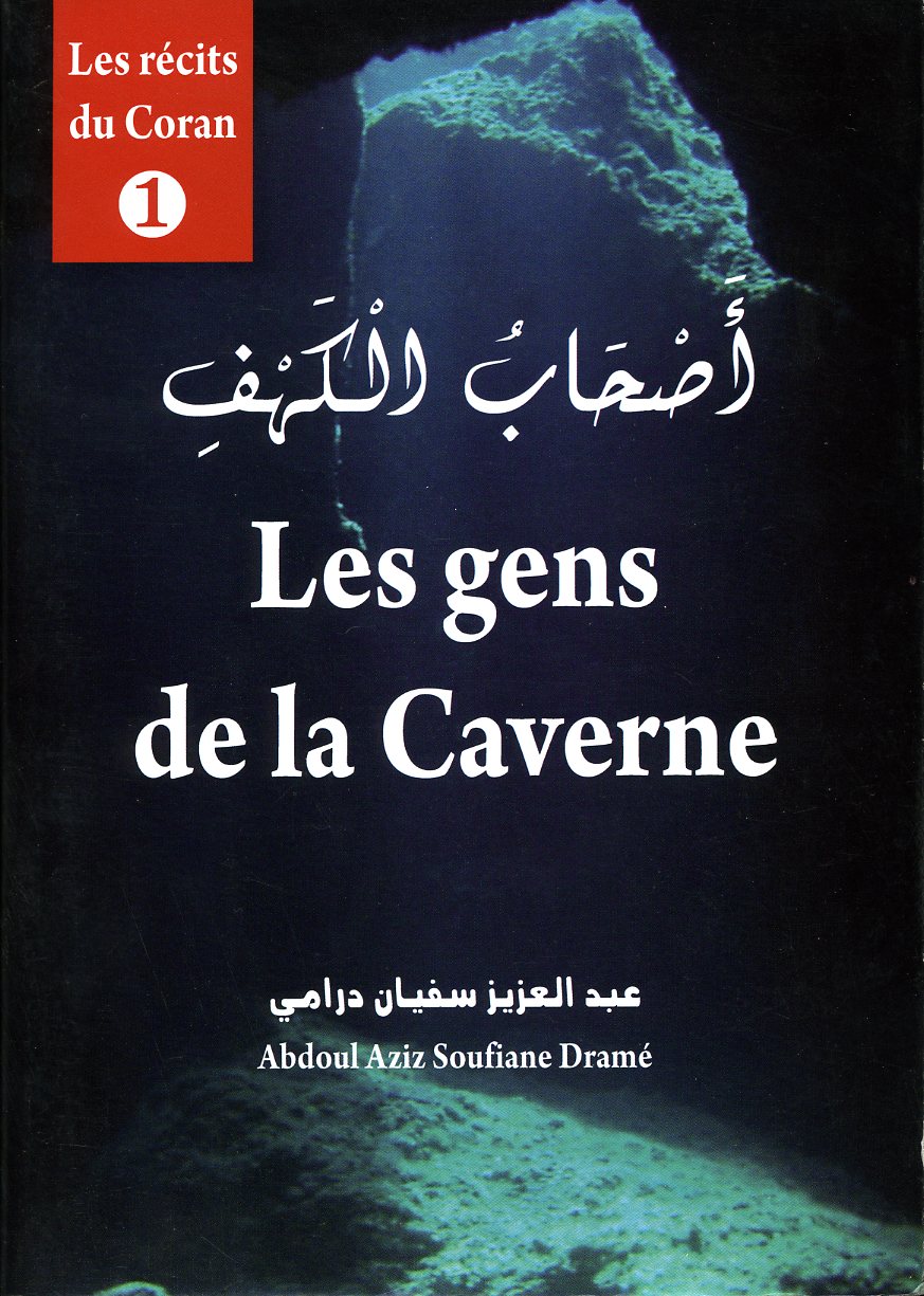 Les gens de la caverne