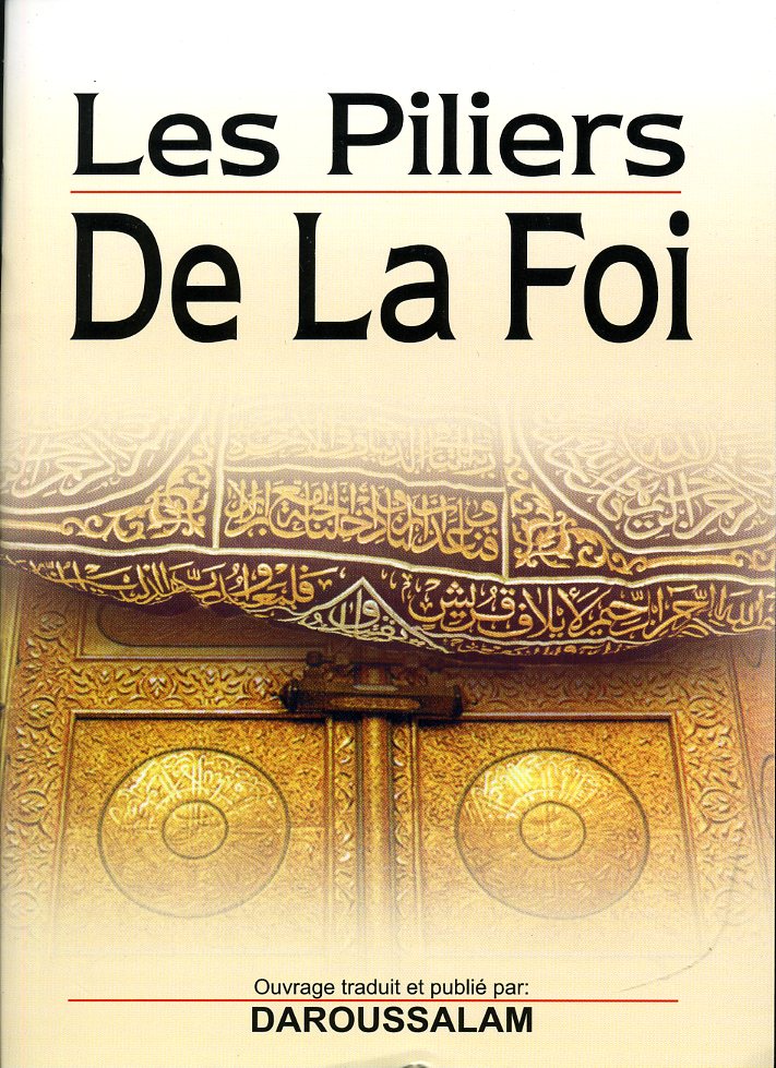 Les piliers de la foi