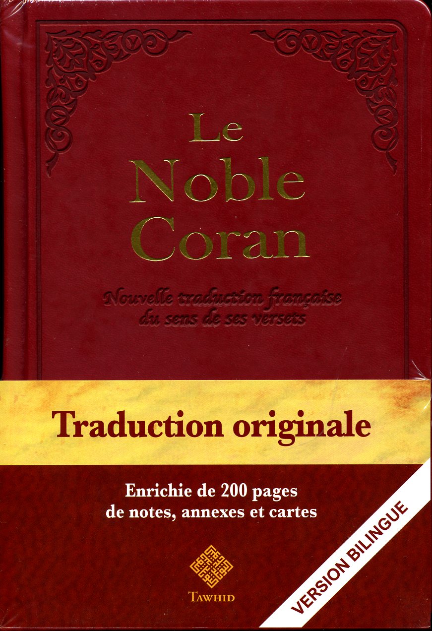 Le noble Coran traduction