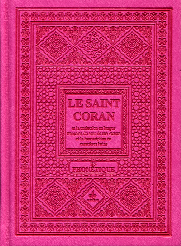 Le Saint Coran