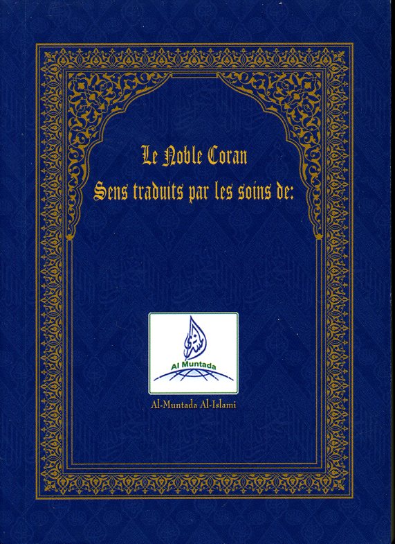 Le Noble Coran sens traduits