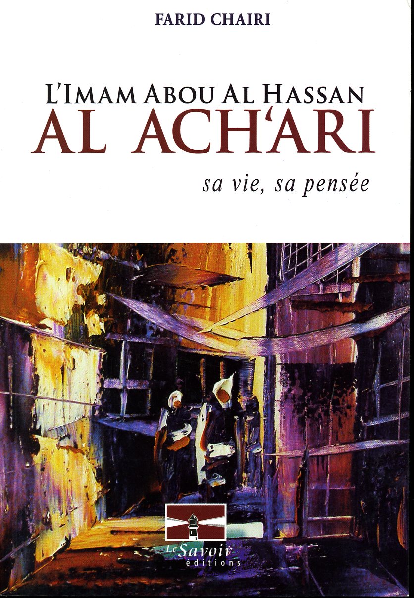 L'Imam Abou Al Hassan Al Ach'ari