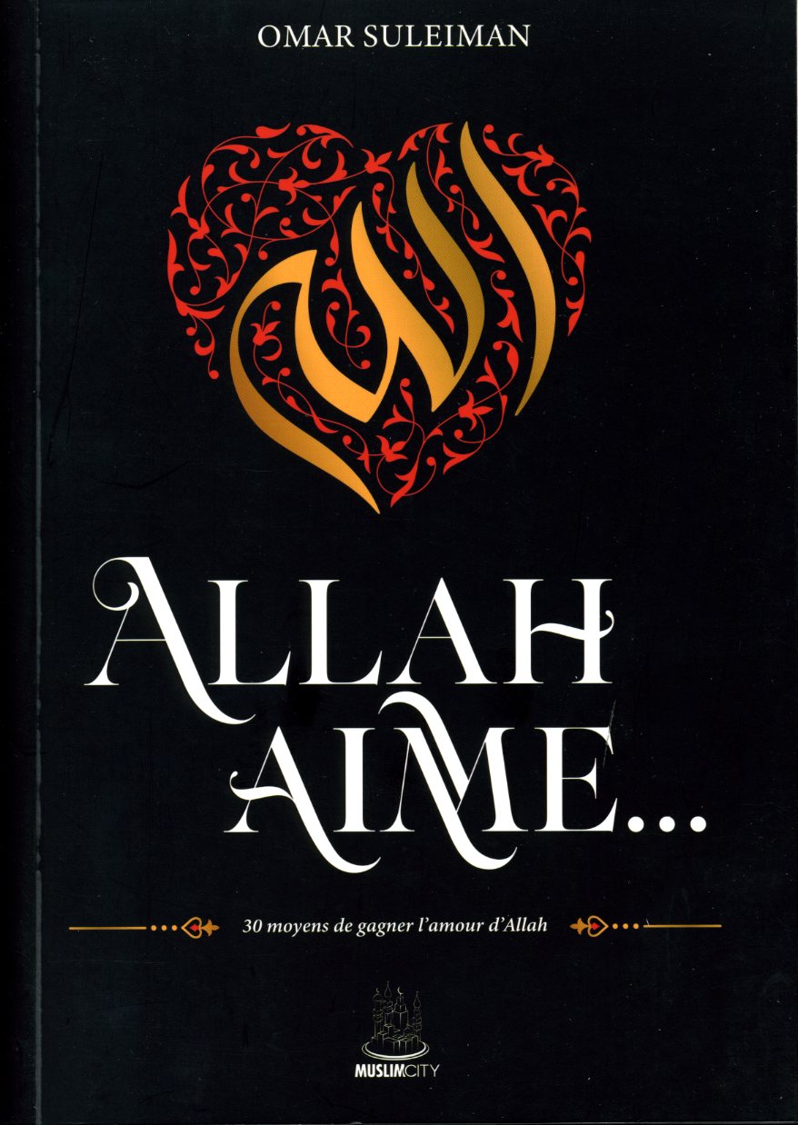 Allah aime