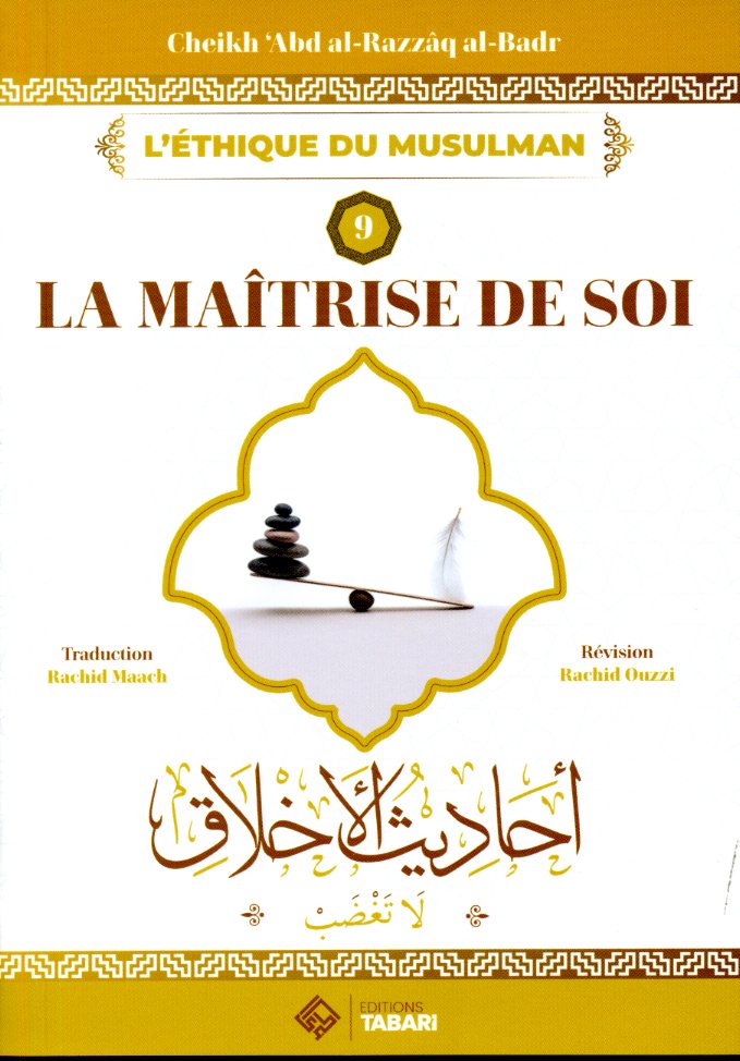 La maitrise de soi