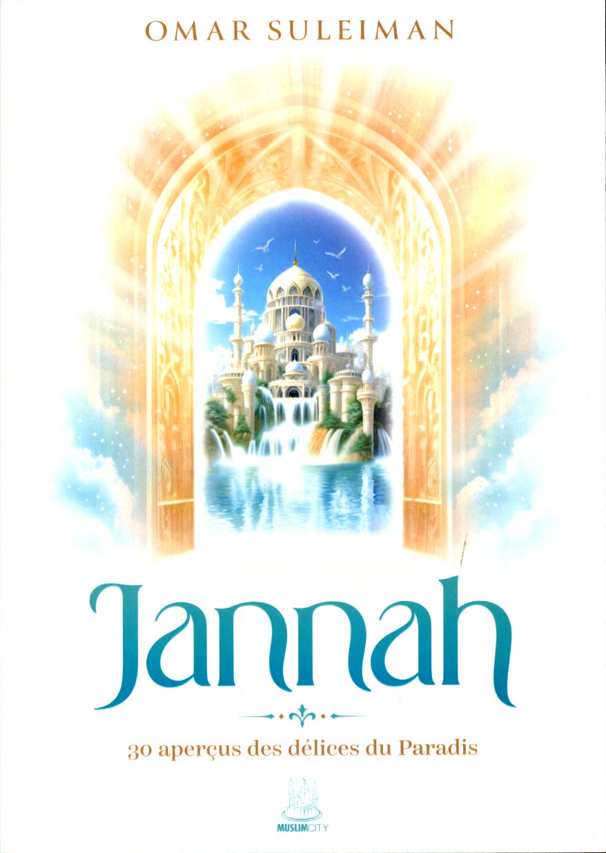 Jannah