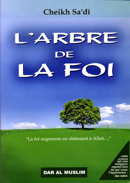 L'arbre de la foi