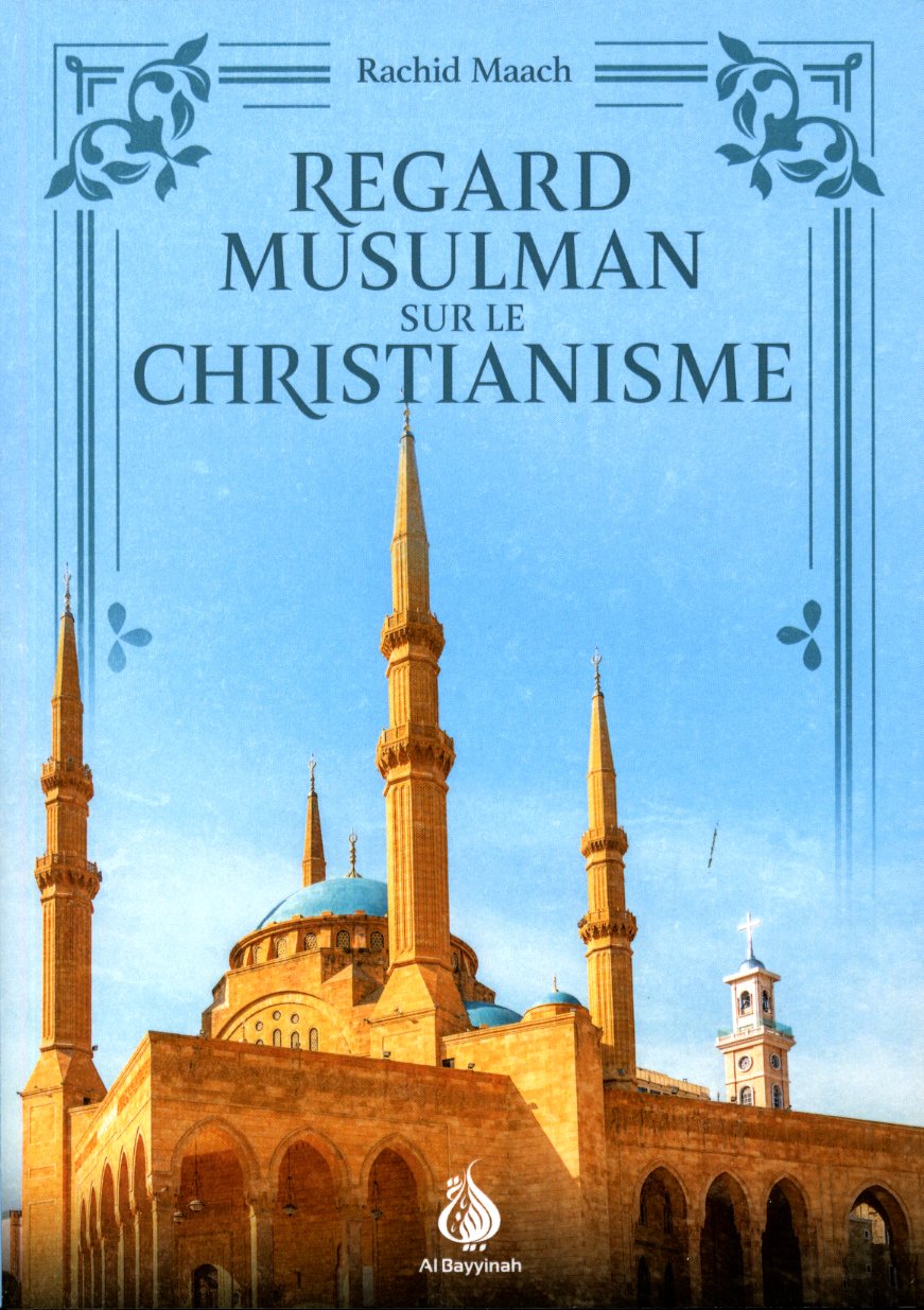 Regard musulman sur le christianisme