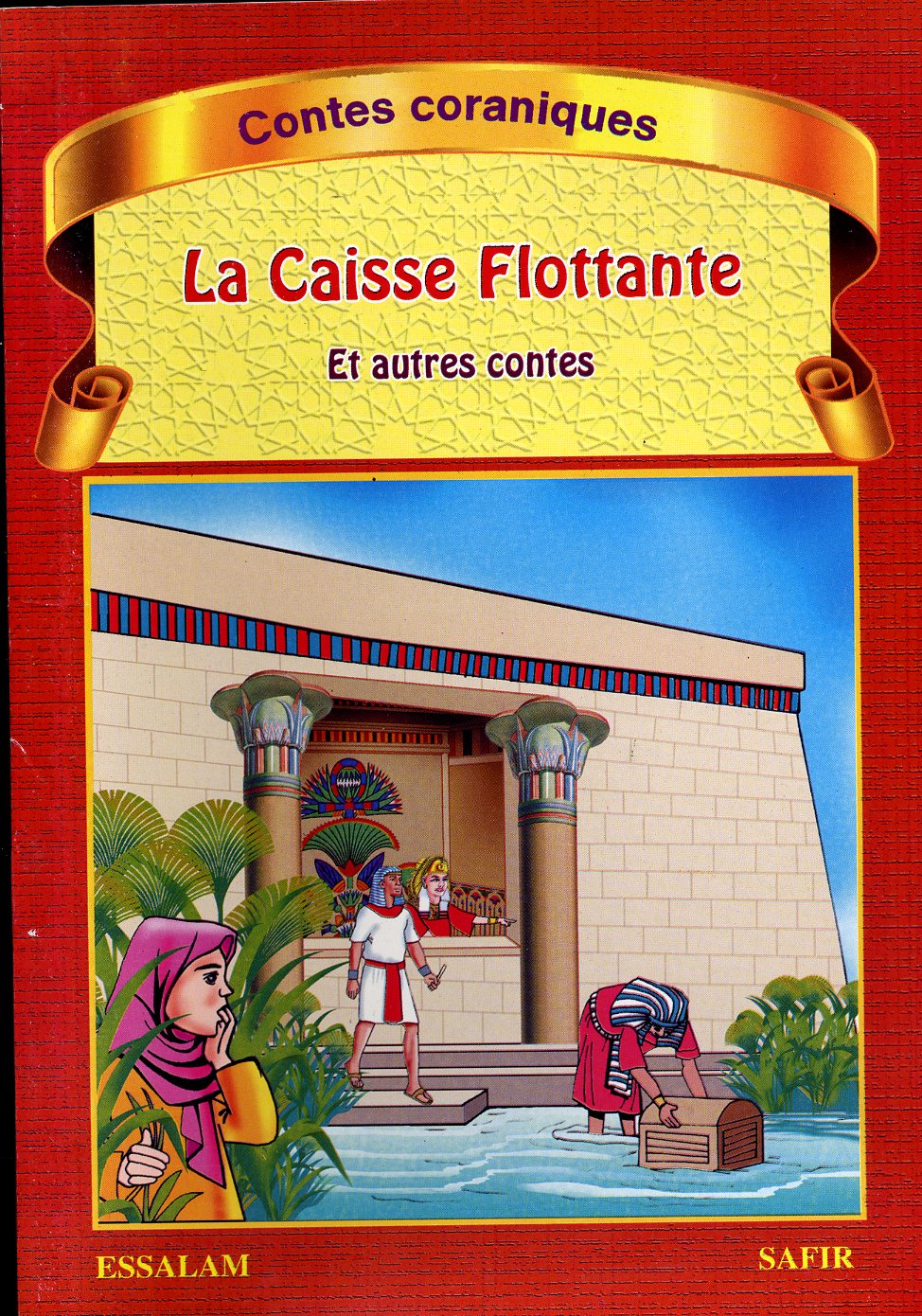 La caisse flottante