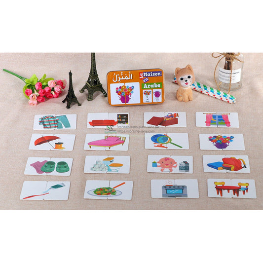Ma boîte puzzle DUO La Maison: 32 pièces (boîte métallique) - Arabe/Français