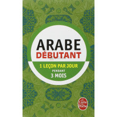 Méthode 90 Arabe - Pratique de base - Mohammad Bakri, Michel Neyreneuf, Christine Canamas