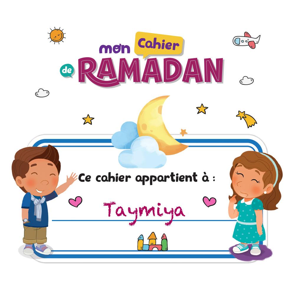 Mon cahier de Ramadan ( Pour les grands +7 ans)